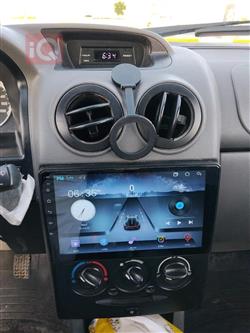 سايبا 131